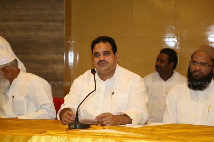 anees ahmad press conference