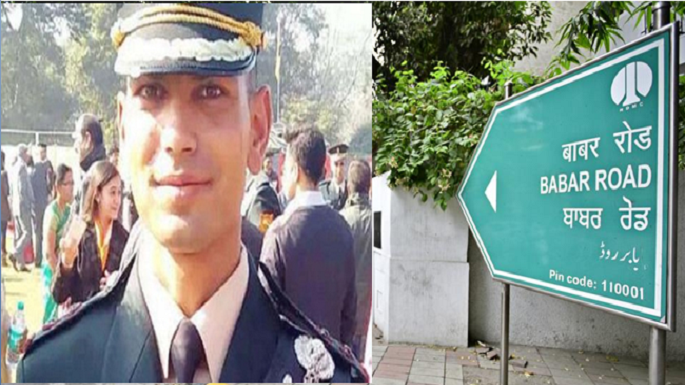 babar road renamed ummer fayaz road