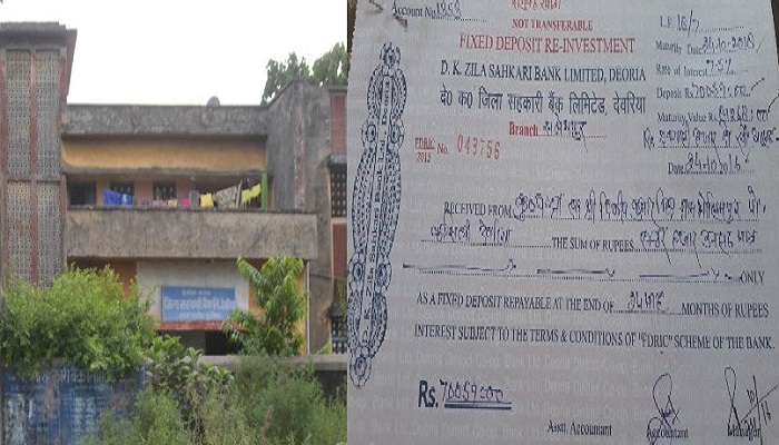 cooperative banks