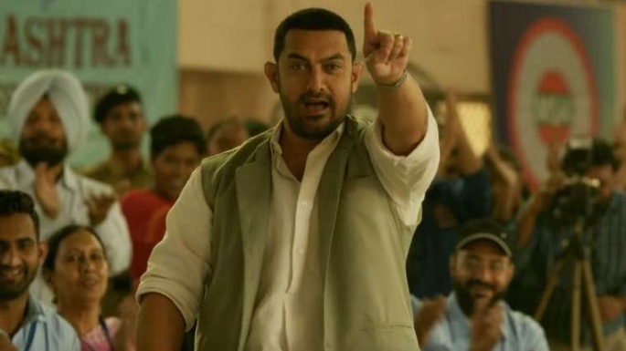 aamir khan dangal