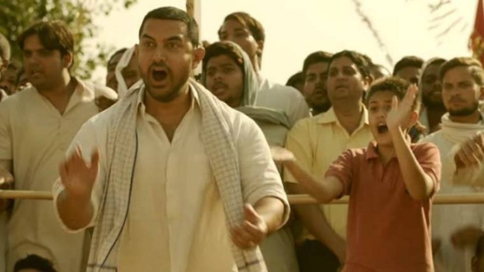 dangal