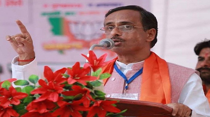 ram mandir decided by ram Deputy CM Dr Dinesh Sharma