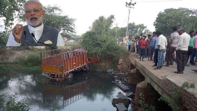 eta road accident