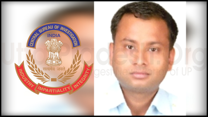 ias-anurag-tiwari