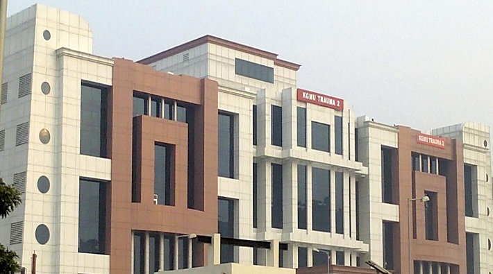 kgmu trauma centre