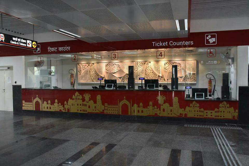 lucknow metro station