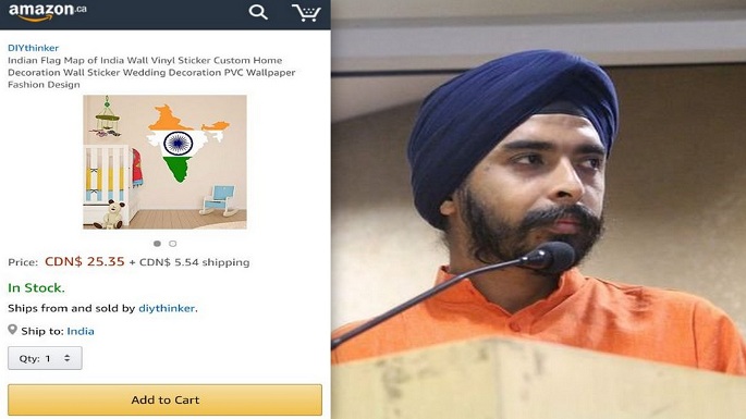 india map