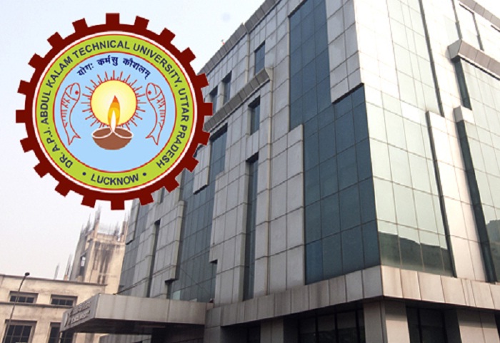 AKTU new campus