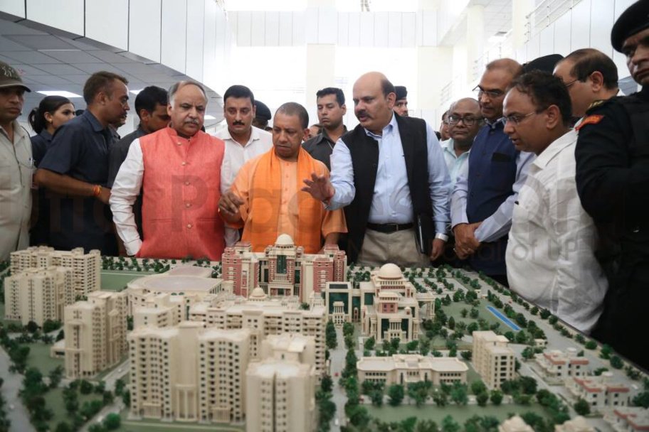 cm yogi visits aktu