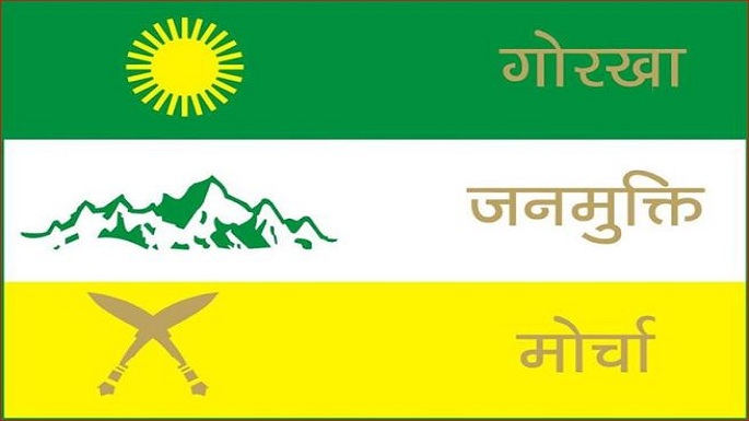 GJM
