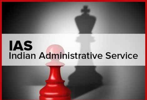 IAS Transfers