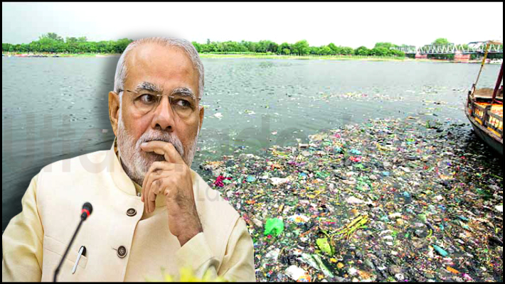 namami gange rti