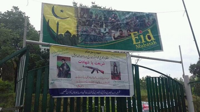 POSTER KASHMIR