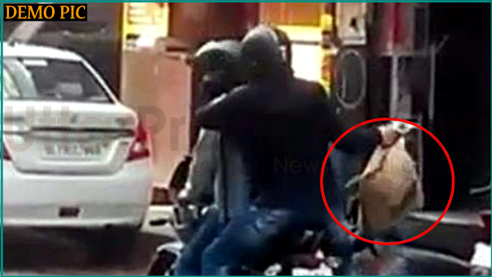 Goons Looted Bike Riders loot in lucknow