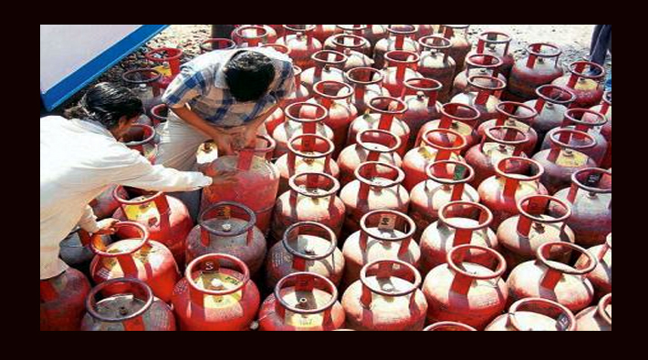 gas agencies