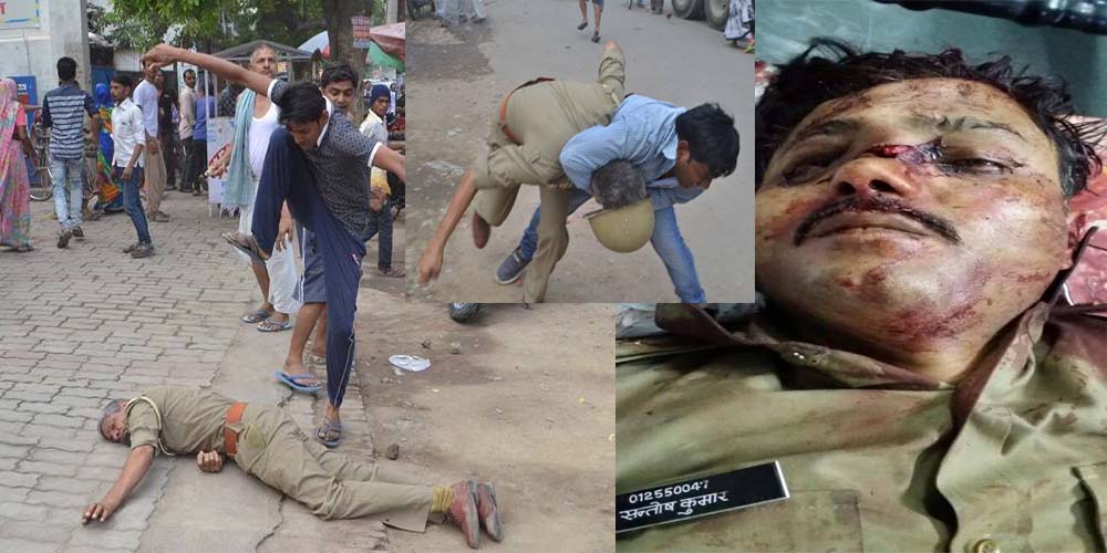 attack on up police