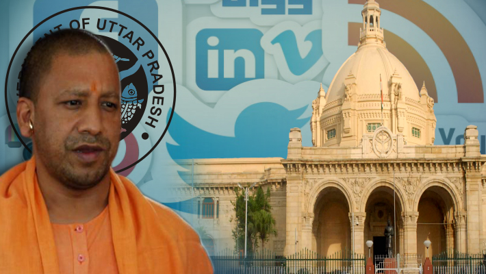 up government department