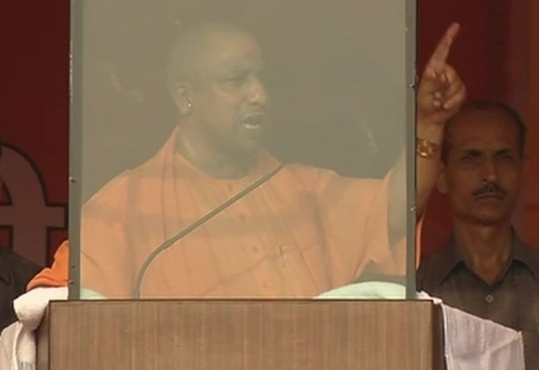 cm yogi darbhanga