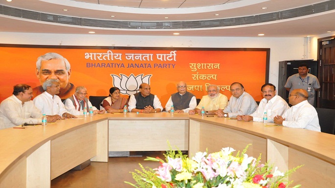 bjp parliamentary meeting