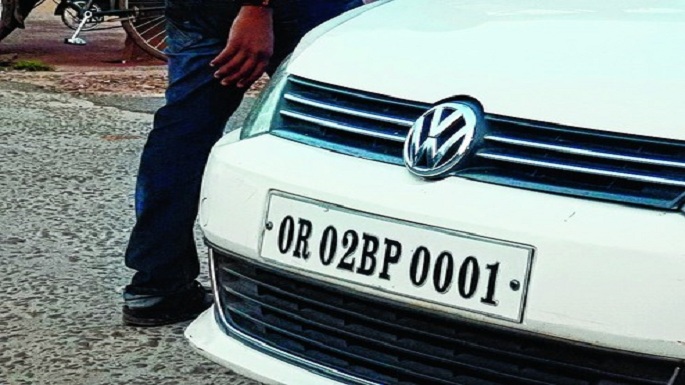 vehicle number 0001