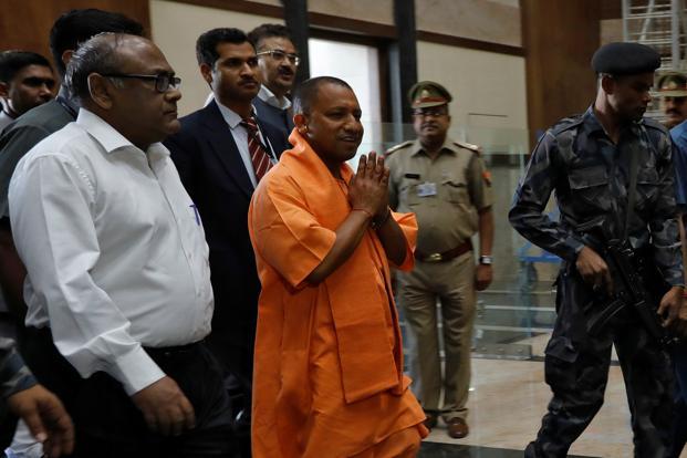 cm yogi aktu