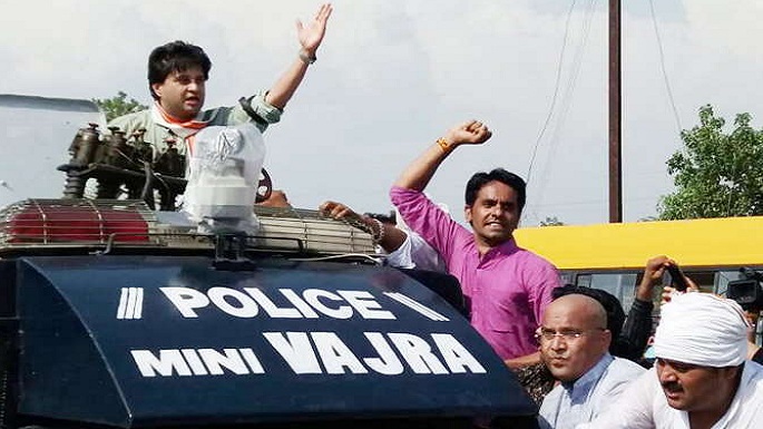 congress leader