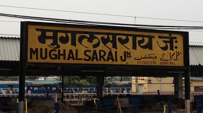congressman protesting to rename of mughalsarai junction