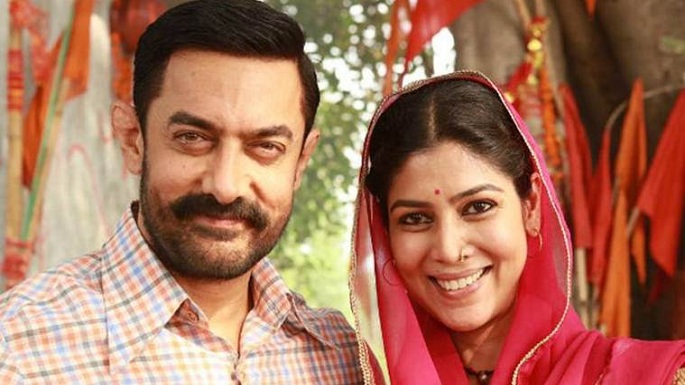 dangal