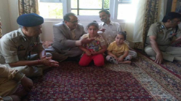 dgp sp vaid