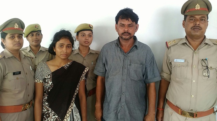 forgery with up police head constable in lucknow uttar pradesh