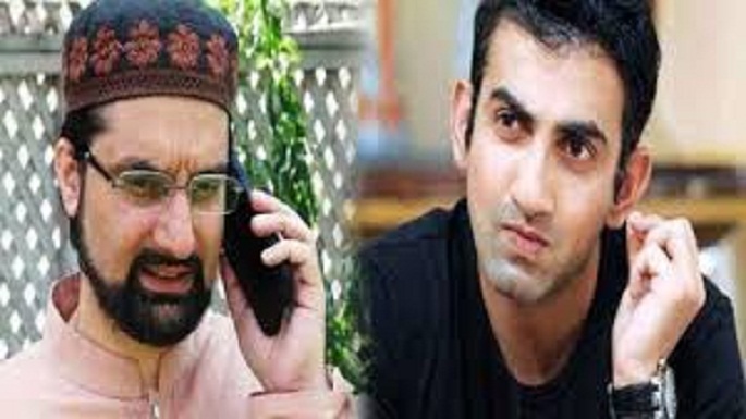 gautam gambhir countered mirwaiz