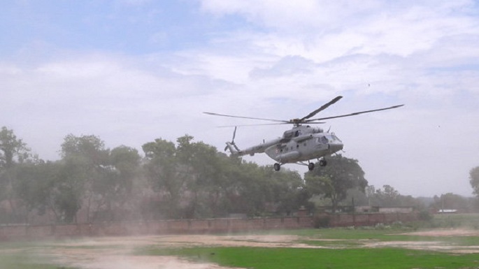 helicopter