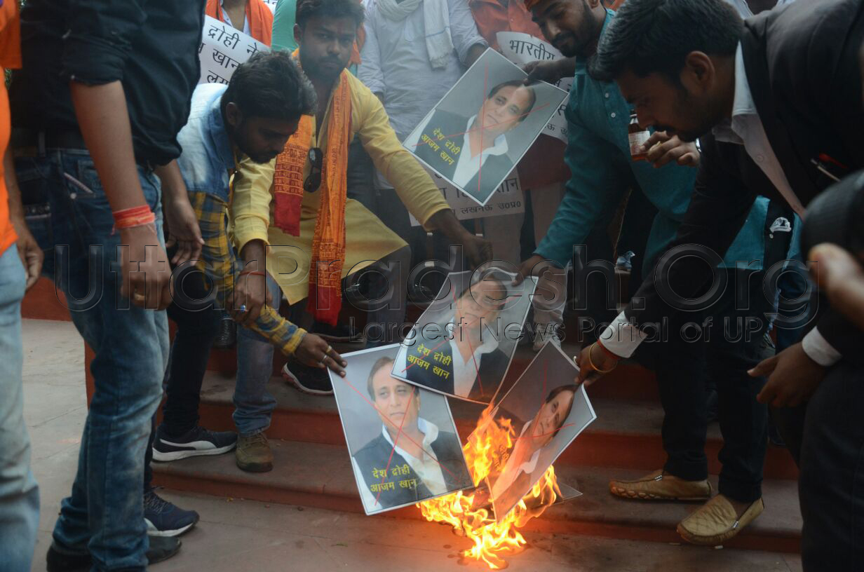 hindu sena lucknow