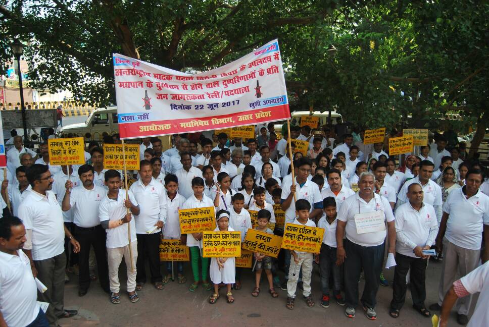 international anti narcotic day