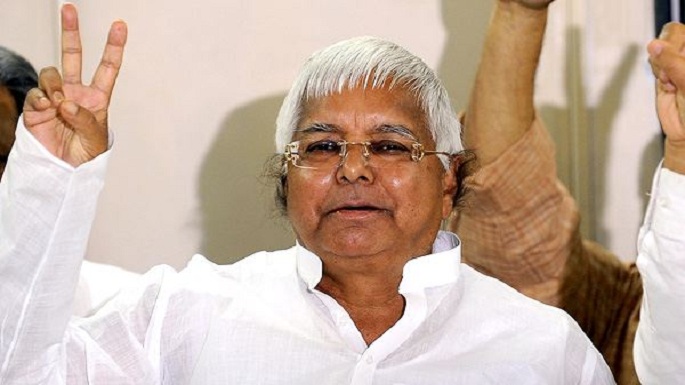 lalu prasad yadav