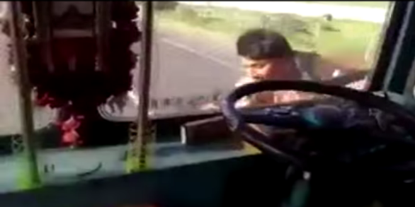 man