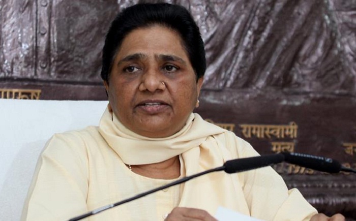 former BSP MLA