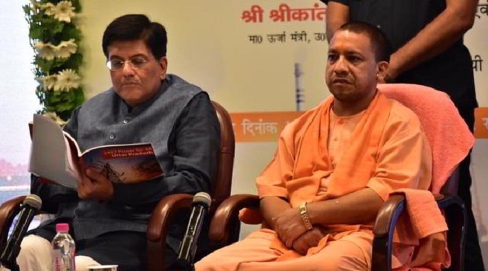 cm yogi adityanath meets union energy minister piyush goyal in delhi