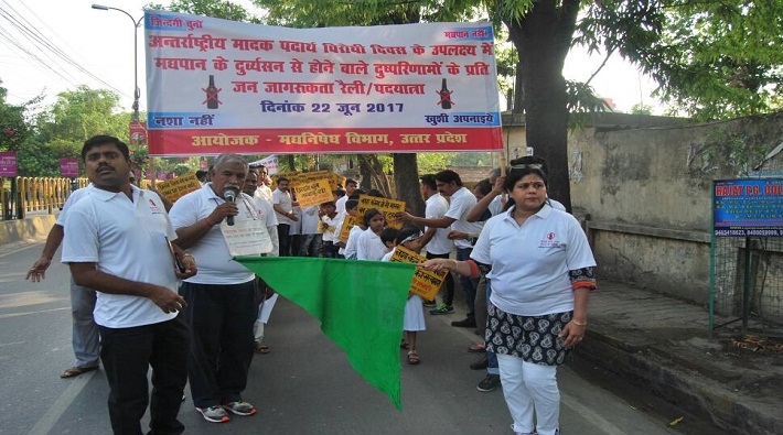prohibition department organized rally on international anti-narcotic day in lucknow