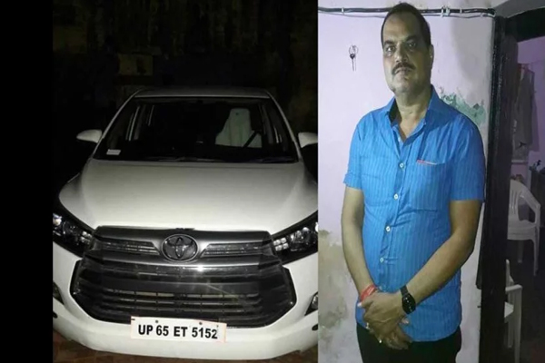 arto rs yadav viral audio