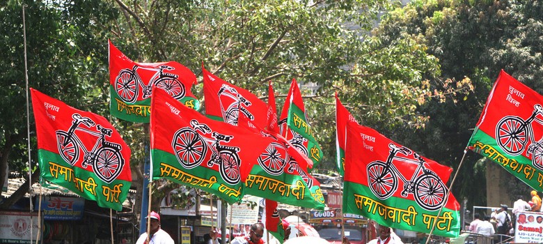 samajwadi party