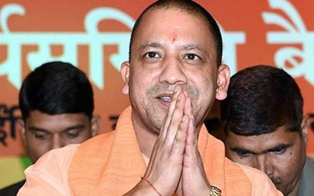 yogi government