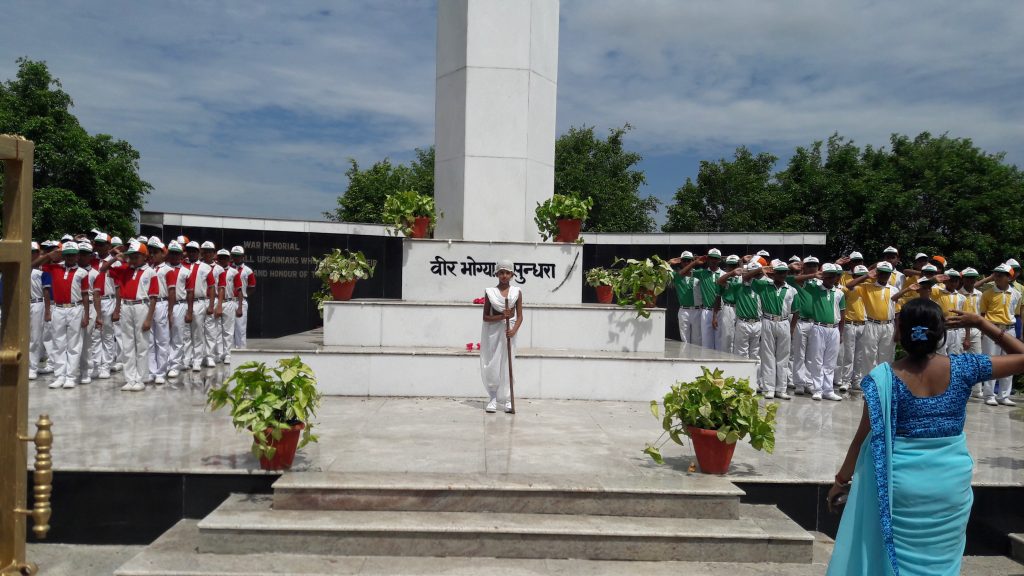 sky public school lucknow
