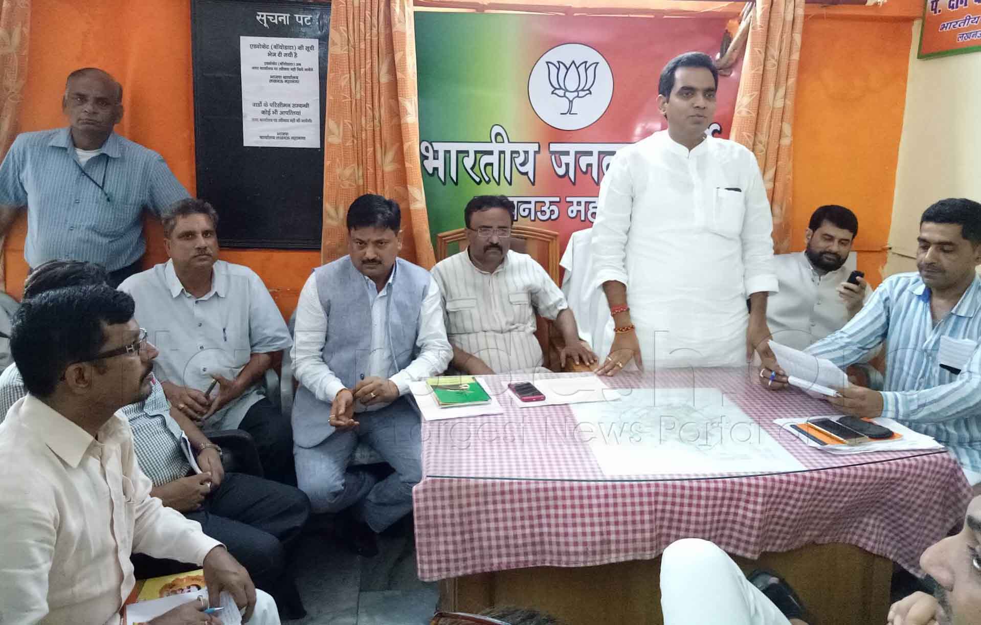 Blood Donation Campaign