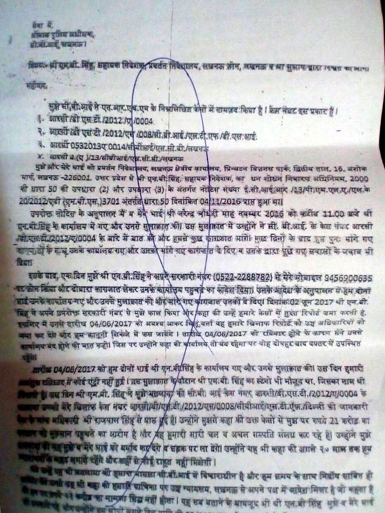 cbi register fir against ed