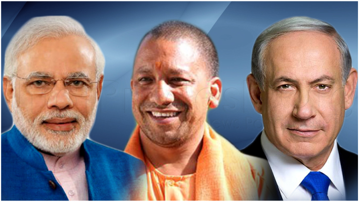 pm modi israel visit