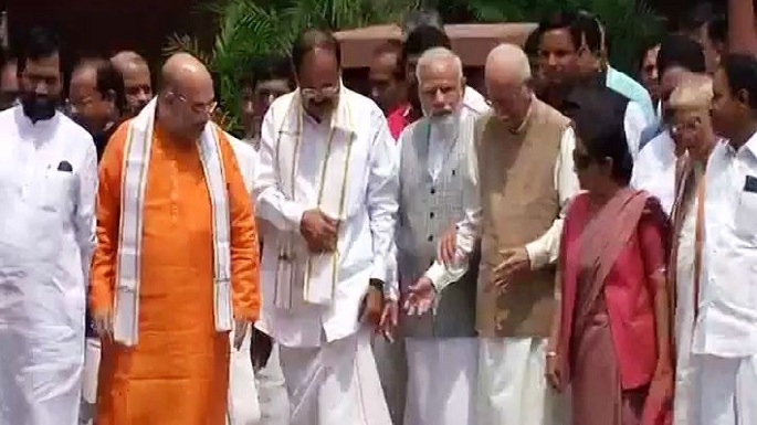 naidu file nomination