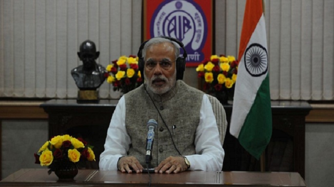 mann ki baat 30 july