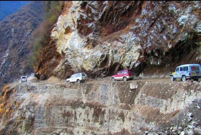Nathula Road