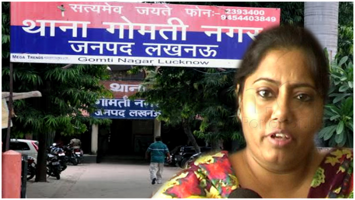 Pallavi Patel